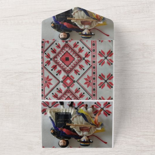 w all in one einladung (Außenbereich)