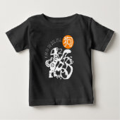 W Dog Papercut Chinesisches Neujahr 2018 Baby-B-T- Baby T-shirt (Vorderseite)