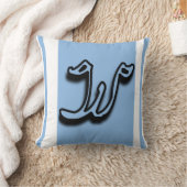 W Kissen mit Monogramm (Decke)