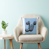 W Kissen mit Monogramm (Stuhl )