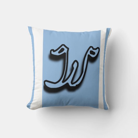 W Mit Monogramm Kissen (Vorderseite)
