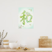 Wa: Elegant Calligraphy "Harmony" Art260010016 Poster (Küche)