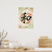 Wa: Elegant Calligraphy "Harmony" Art26010015 Poster (Küche)