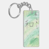 Wa (Peace Kanji) Schlüsselanhänger (Vorderseite links)