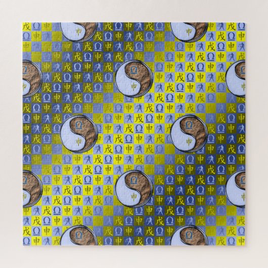 Waage & Erdaffe Puzzle (Vertikal)