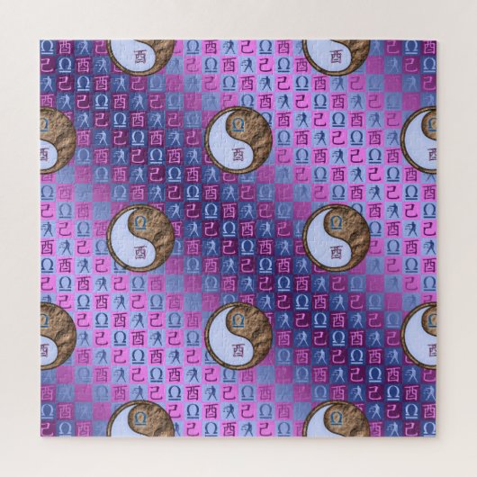 Waage & Erde Hahn Puzzle (Vertikal)