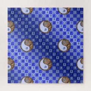 Waage & Erde Ochse Puzzle