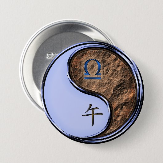 Waage & Erde Pferd Button (Vorne & Hinten)
