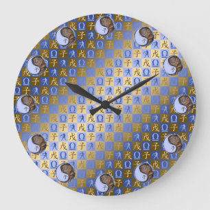 Waage & Erde Ratte Große Wanduhr