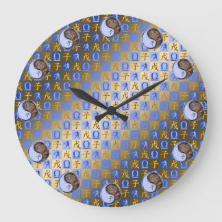 Waage & Erde Ratte Große Wanduhr
