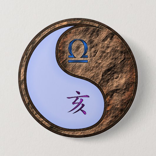 Waage & Erde Schwein Button (Vorderseite)