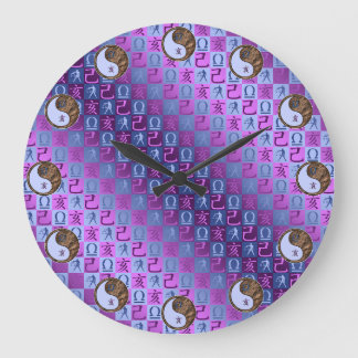 Waage & Erde Schwein Große Wanduhr