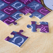 Waage & Erde-Schwein Puzzle (Seite)