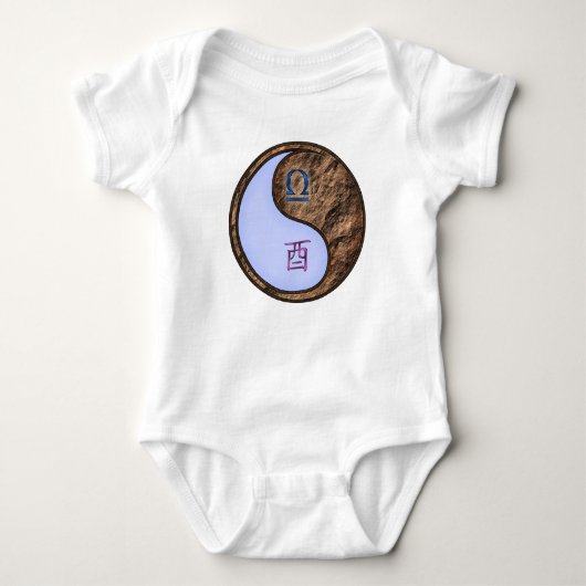Waage & Erdhahn Baby Strampler (Vorderseite)