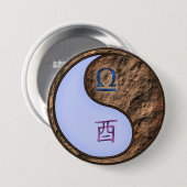 Waage & Erdhahn Button (Vorne & Hinten)
