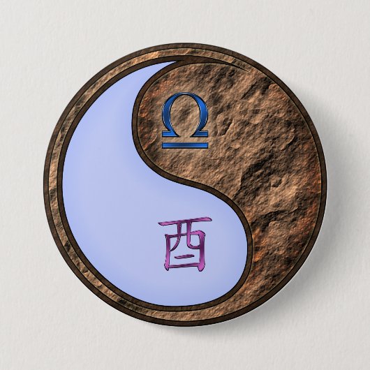 Waage & Erdhahn Button (Vorderseite)