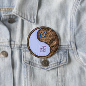 Waage & Erdhahn Button (Beispiel)