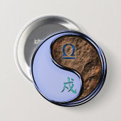 Waage & Erdhund Button (Vorne & Hinten)