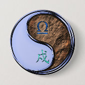 Waage & Erdhund Button (Vorderseite)