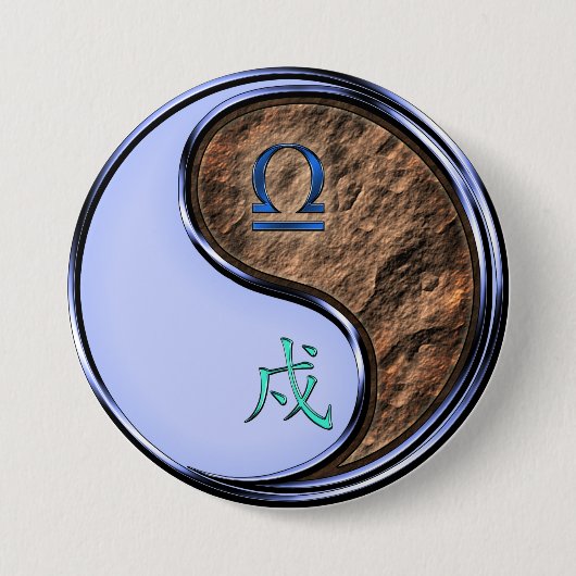 Waage & Erdhund Button (Vorderseite)