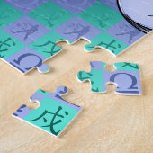 Waage & Erdhund Puzzle (Seite)