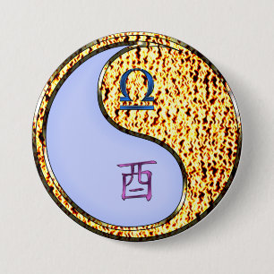 Waage & Feuer Hahn Button