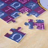 Waage & Feuer Hahn Puzzle (Seite)