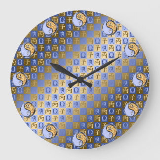 Waage & Feuer-Ratte Große Wanduhr