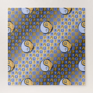 Waage & Feuer-Ratte Puzzle
