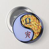 Waage & Feuer Tiger Button (Vorne & Hinten)