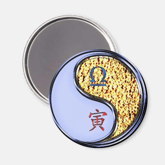 Waage & Feuer Tiger Magnet (Vorderseite/Rückseite)