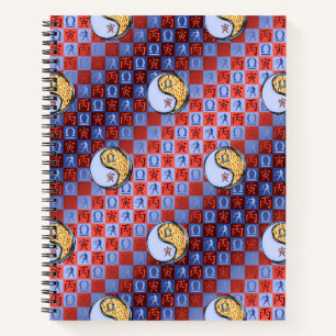 Waage & Feuer Tiger Notizblock