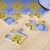 Waage & Feuerdrache Puzzle (Seite)