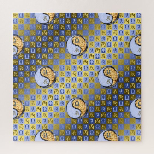 Waage & Feuerdrache Puzzle (Vertikal)