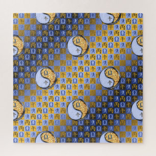 Waage & Feuerpferd Puzzle