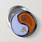 Waage & Holz-Drache Button (Vorne & Hinten)