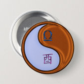Waage & Holz Hahn Button (Vorne & Hinten)