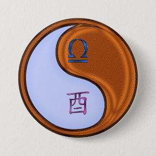 Waage & Holz Hahn Button