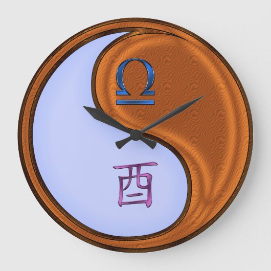 Waage & Holz Hahn Große Wanduhr (Vorderseite)