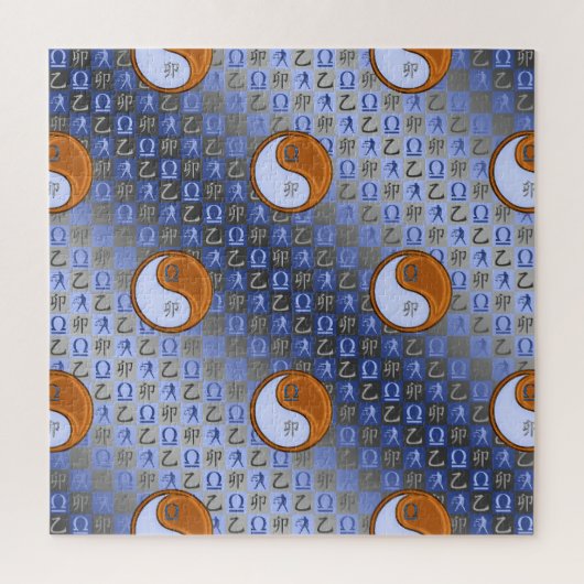 Waage & Holz-Hase Puzzle (Vertikal)