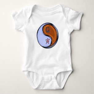 Waage & Holz Tiger Baby Strampler