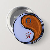 Waage & Holz Tiger Button (Vorne & Hinten)