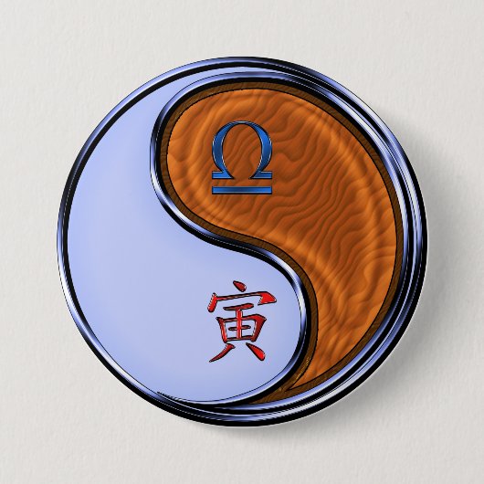 Waage & Holz Tiger Button (Vorderseite)