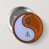 Waage & Holz Ziege Button (Vorne & Hinten)