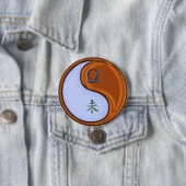 Waage & Holz Ziege Button (Beispiel)