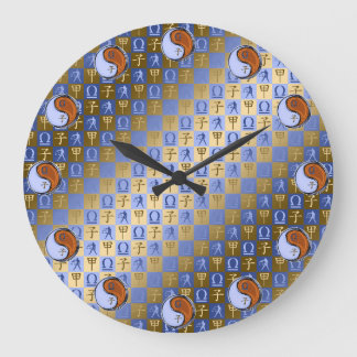 Waage & Holzratte Große Wanduhr