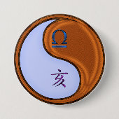 Waage & Holzschwein Button (Vorderseite)