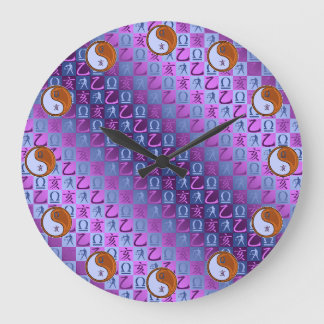 Waage & Holzschwein Große Wanduhr