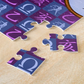 Waage & Holzschwein Puzzle (Seite)