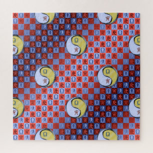 Waage & Metall-Tiger Puzzle